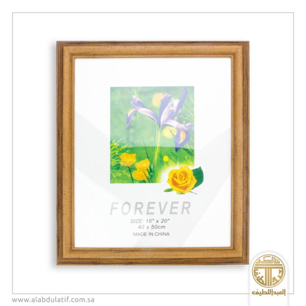 فريم خشب للصور