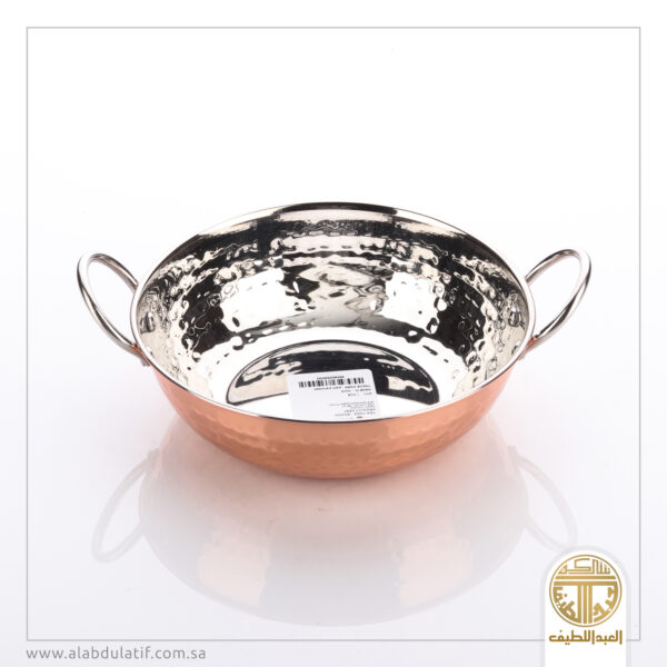 صحن استيل تقديم