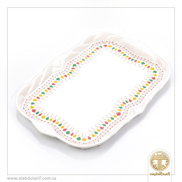 تبسي تقديم ميلامين