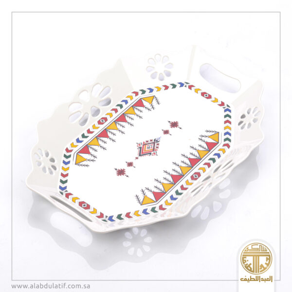 تبسي تقديم ميلامين