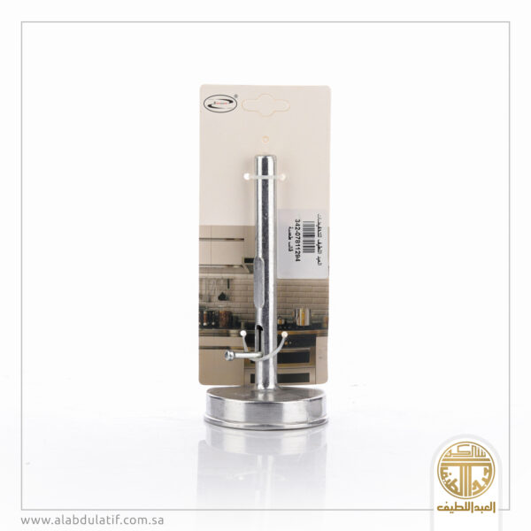 قالب لصنع الطعمية (مقلية)