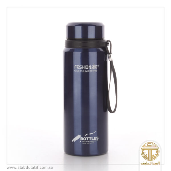 حافظة استيل