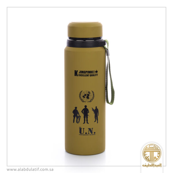 حافظة استيل