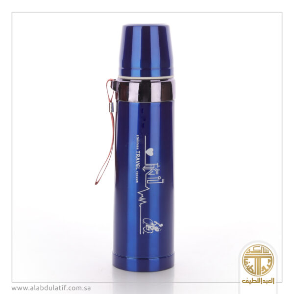 حافظة استيل