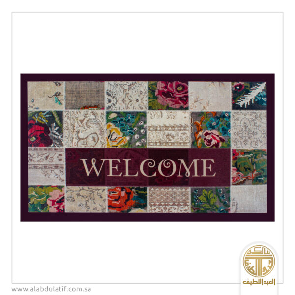 دعاسة ربل وقماش