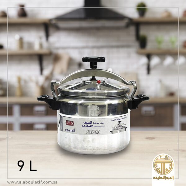 قدر ضغط السيف 9 لتر ألمنيوم 