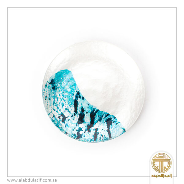 صحن تقديم ملون