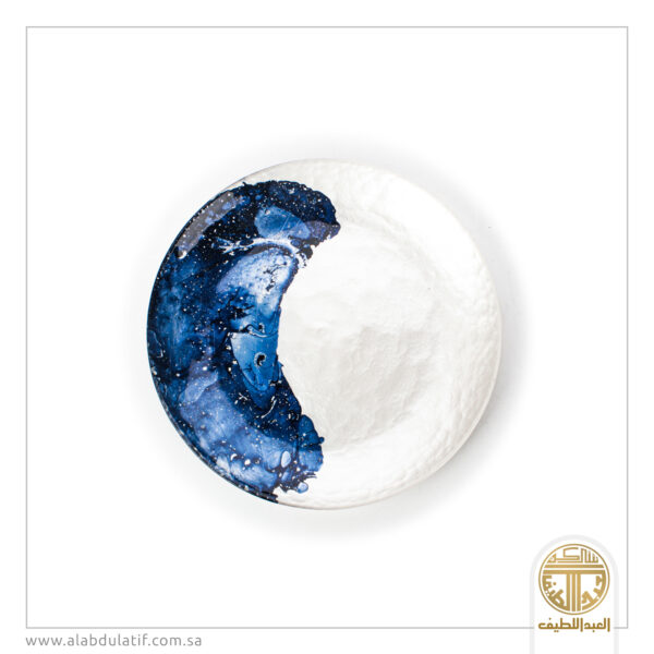 صحن تقديم ملون