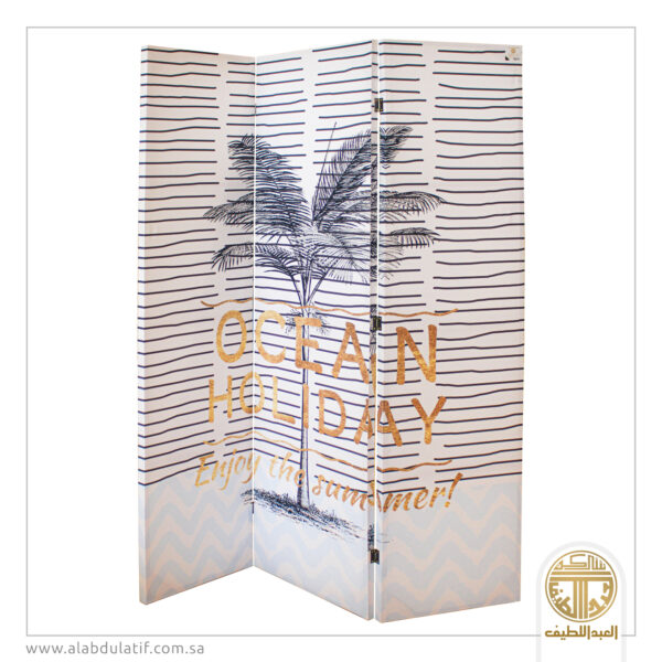 مقسم ( بارتشين ) 3 درف وجهين