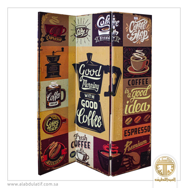 مقسم ( بارتشين ) 3 درف وجهين