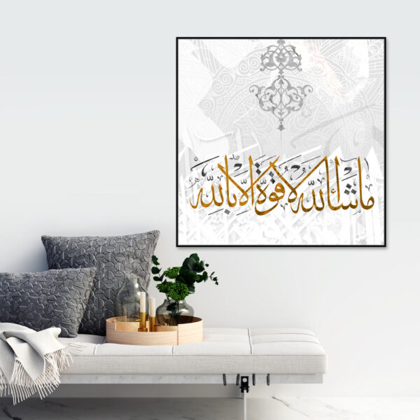 لوحة جدارية كانفاس A107