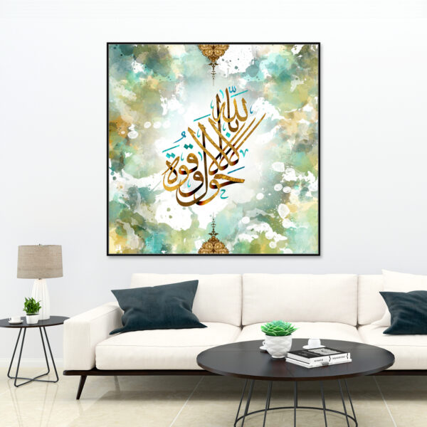 لوحة جدارية كانفاس A67