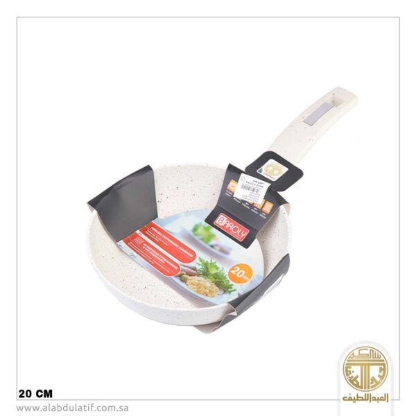 طاوة جرانيت كريمي مقاس 20