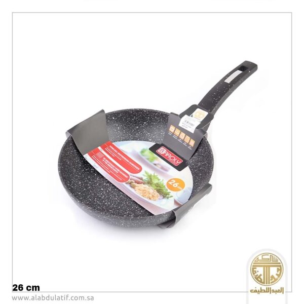 طاوة جرانيت مقاس 26