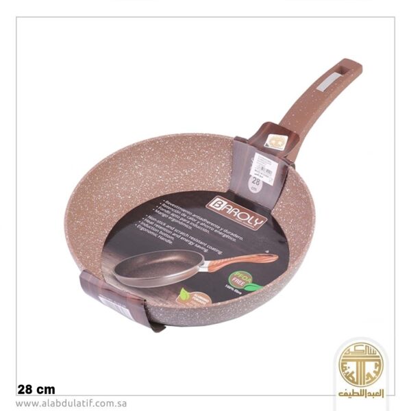 طاوة جرنيت بني مقاس28