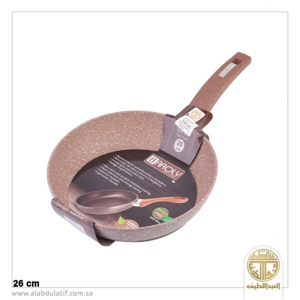 طاوة جرنيت بني مقاس26