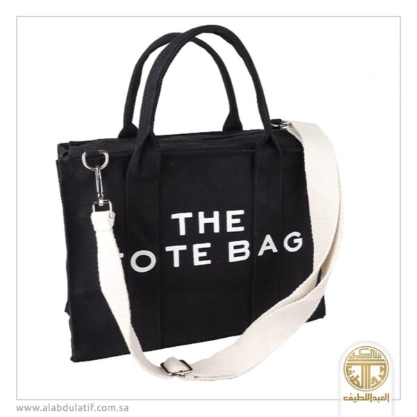 حقيبة قماشية هندي