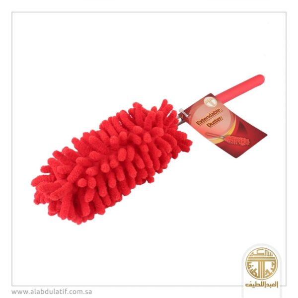 منفضة غبار صغيره