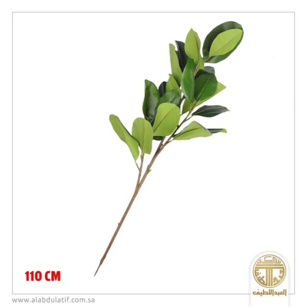 شجر تنسيق بدون مركن