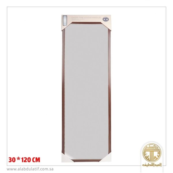 مراية تعليق على الباب