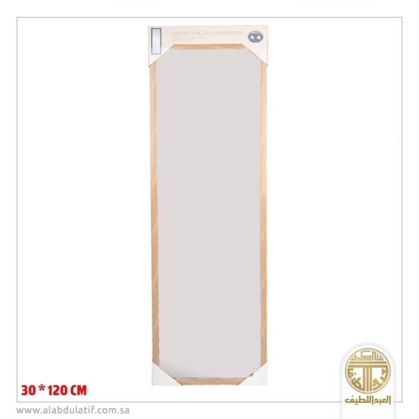 مراية تعليق على الباب