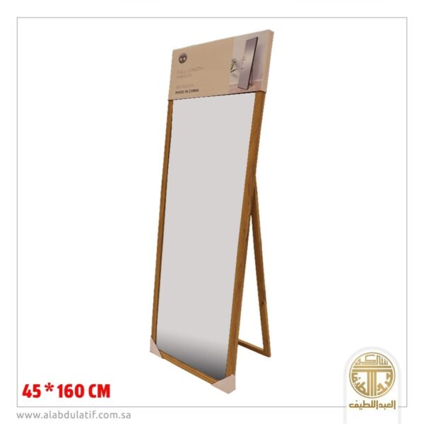 مراية باستند خشب ايطار بني