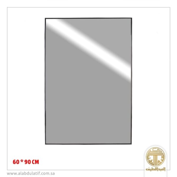 مراية تعليق بيطار اسود