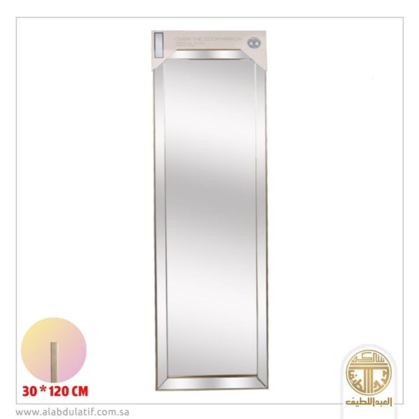 مراية تعليق على الباب