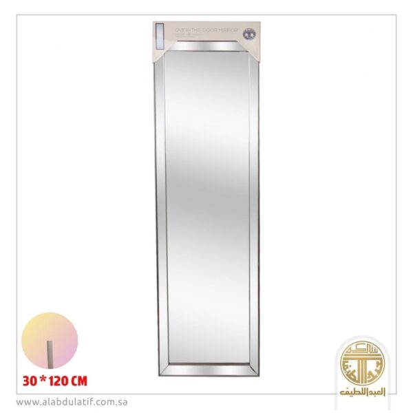 مراية تعليق على الباب