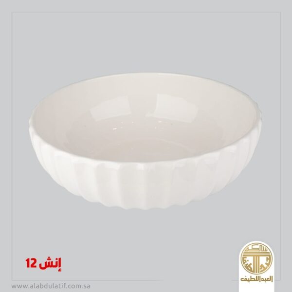 زبدية دائريه 12 انش