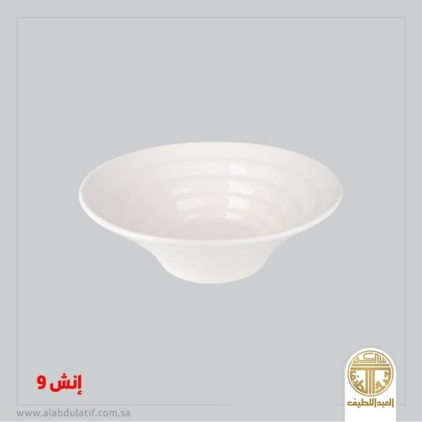 زبدية دائريه 9 انش