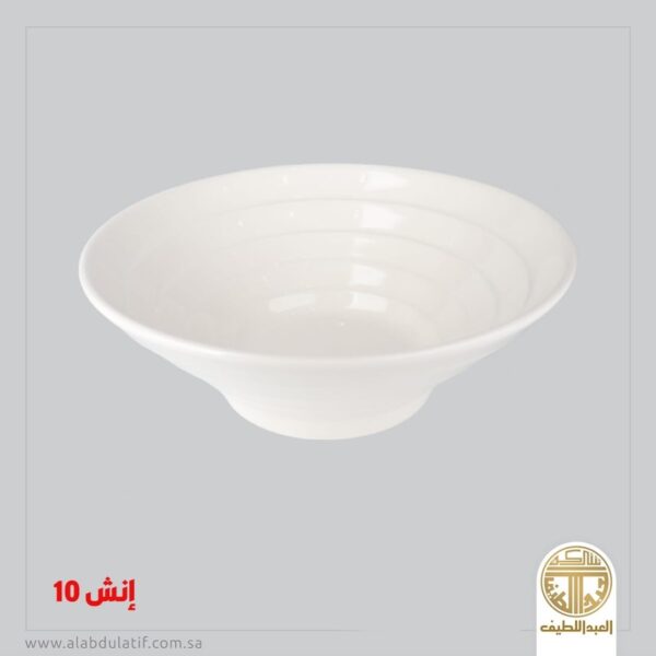 زبدية دائريه 10 انش