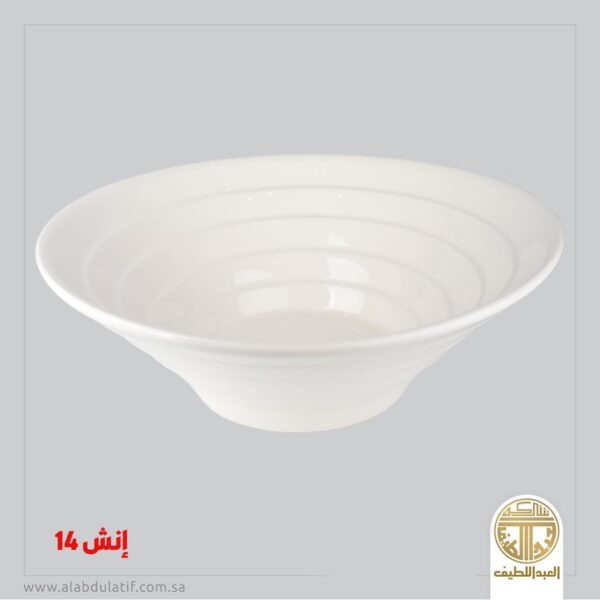 زبدية دائريه 14 انش