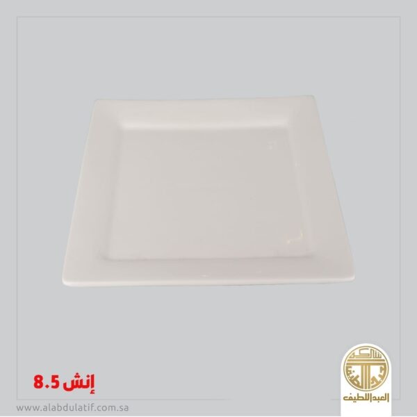 صحن مربع 8.5 انش