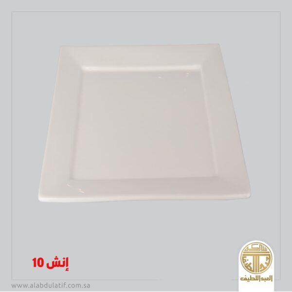 صحن مربع 10 انش
