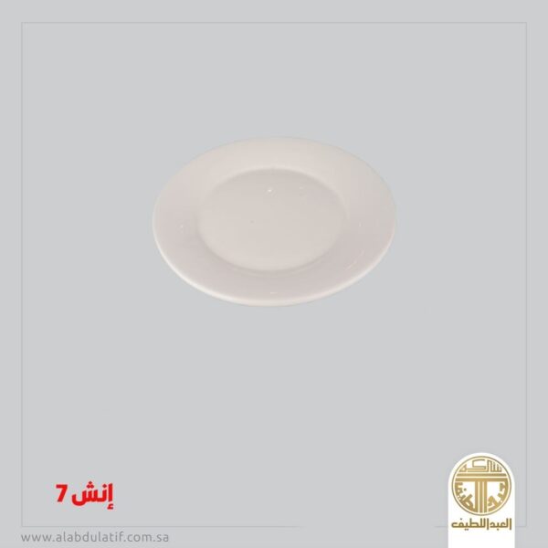 صحن سيراميك 7انش
