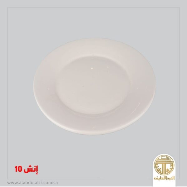 صحن سيراميك 10انش
