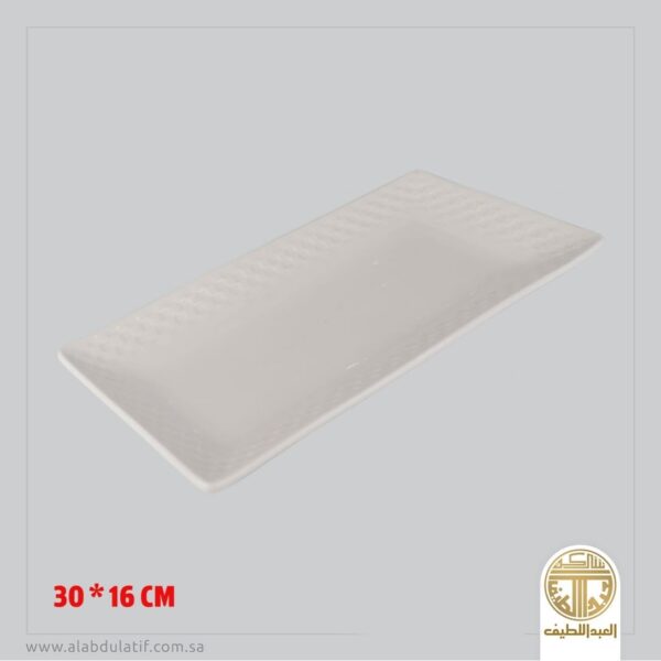 صحن سيراميك مستطيل 30*16