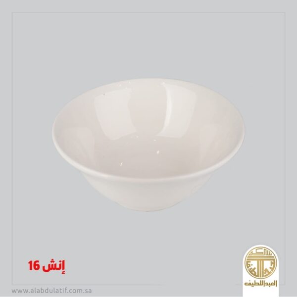 غضار شربة 16 انش