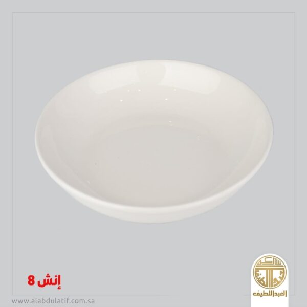 غضار شربة 8 انش