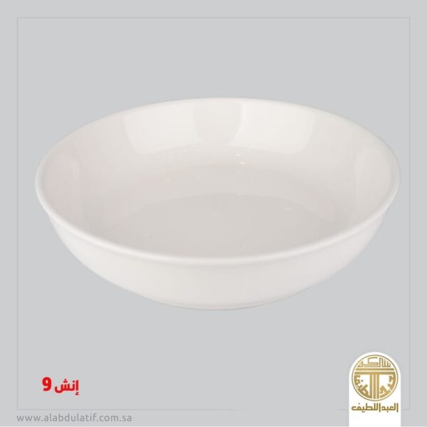 غضار شربة 9 انش