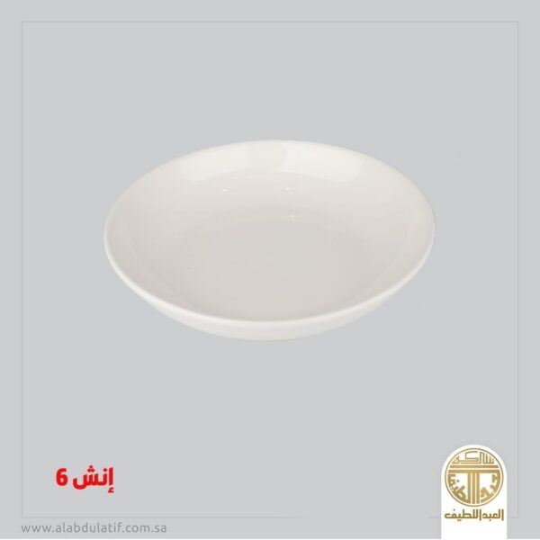 غضار شربة 6 انش