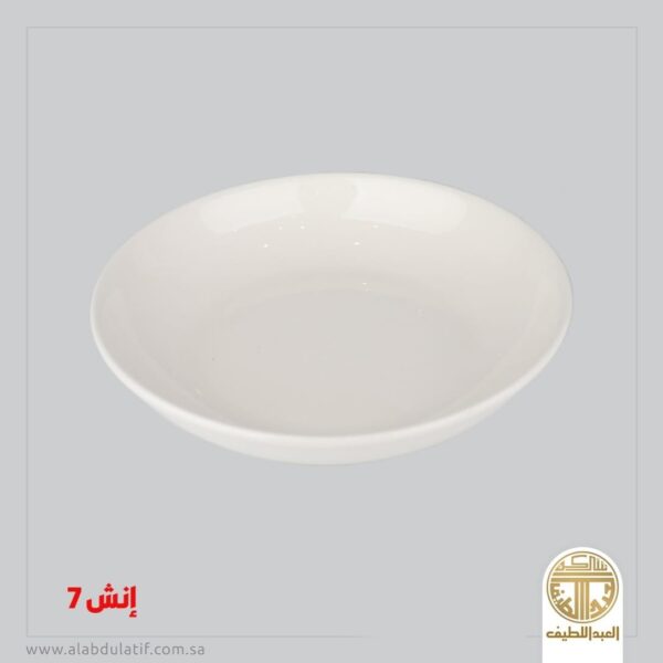 غضار شربة 7 انش
