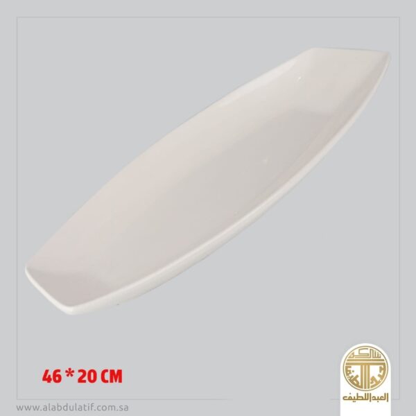 صحن سيراميك مستطيل 46*20