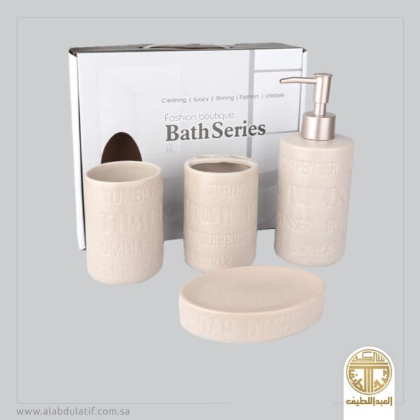 طقم مغاسل سيراميك