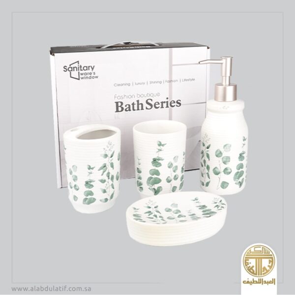 طقم مغاسل سيراميك